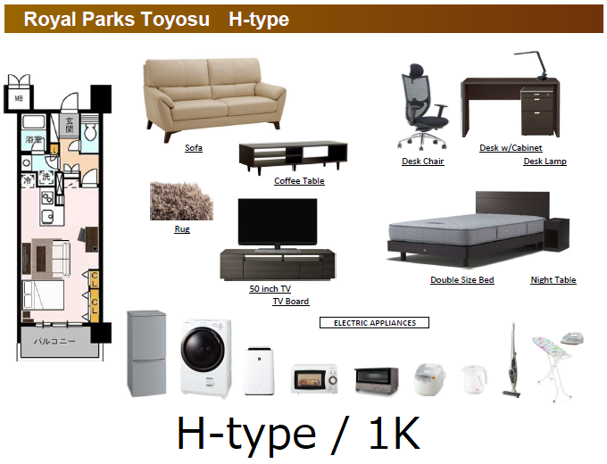 間取り図PDF