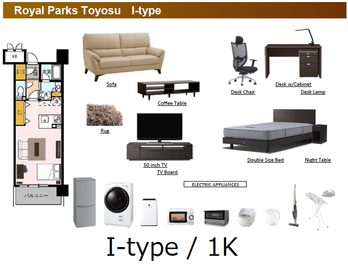 間取り図PDF