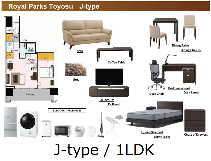 間取り図PDF