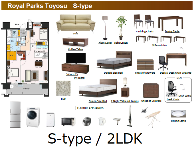 間取り図PDF